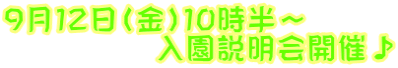 912ij10` @@@@@JÁ